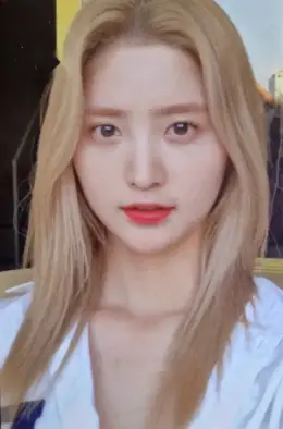 Jeonghwa · LADY