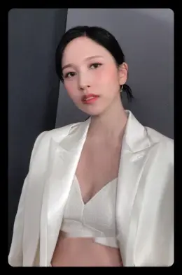 Mina · Ready To Be
