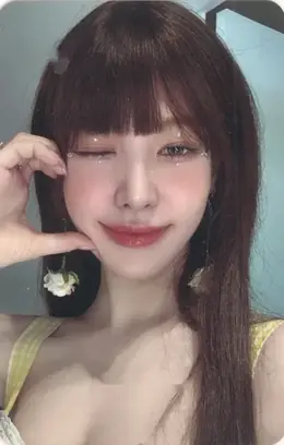 Wendy · Cosmic