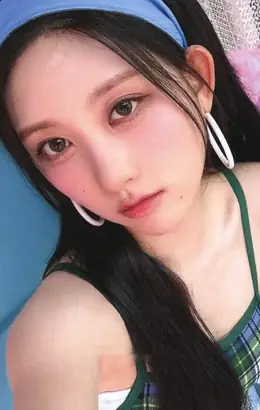 Gaeul · ALIVE