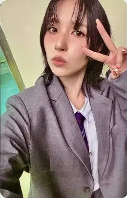 Mina · THIS IS FOR