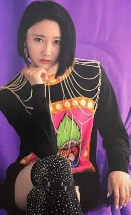 Seyeon · Dream Line