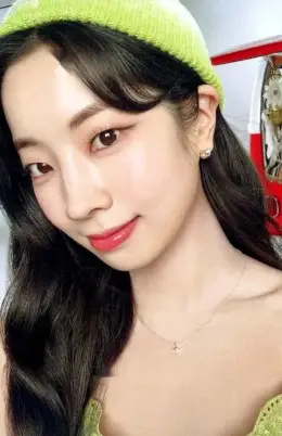 Dahyun · #TWICE5