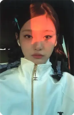 Ningning · My World