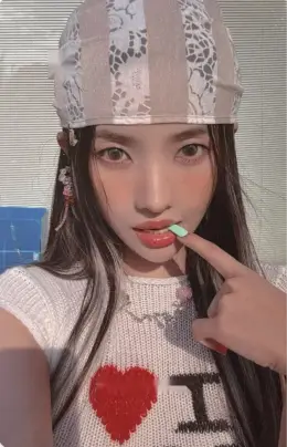 Soyeon · I Sway