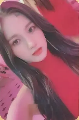 Chaebin · I'm So Pretty