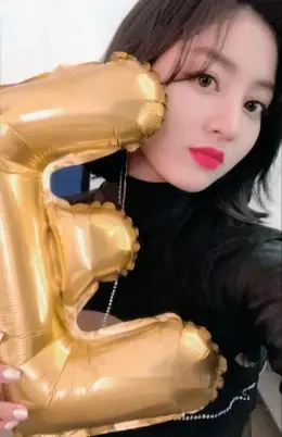 Jihyo · YES or YES