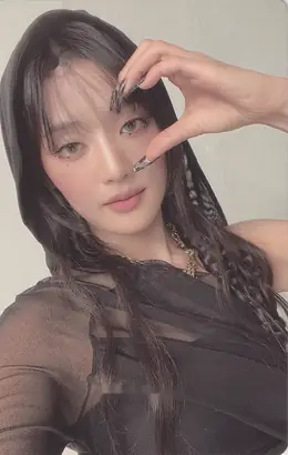 Minnie · 2