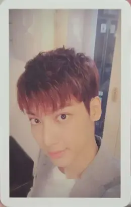 Kwangmin · Never End