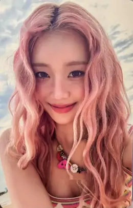 Sumin · I WANT IT