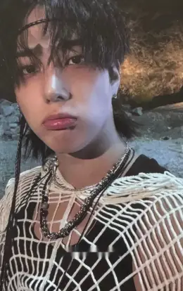 Jongwoo · PARADOXX