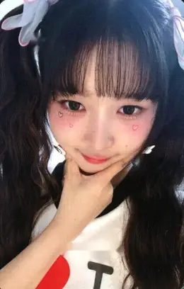 Rei · ALIVE