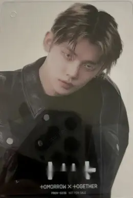 Yeonjun · GOOD BOY GONE BAD