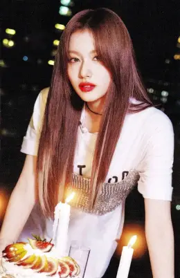 Sana · With YOU-th