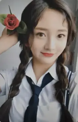 Jieqiong · Schxxl Out