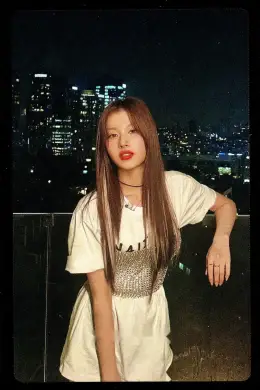 Sana · With YOU-th