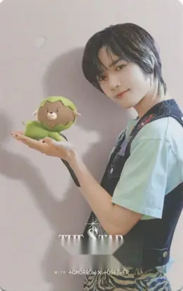 Beomgyu · The Chaos Chapter: Fight or Escape