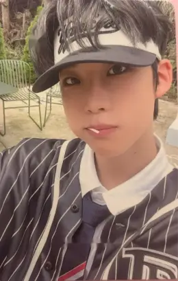 Park Hayuchan · Hello : My First Love