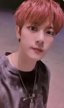 Jibeom · Take A Leap
