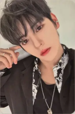 Sungyun · Tiger