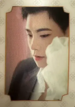 Sanggyun · Fantasy