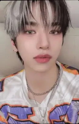 Hanjun · Itty Bitty