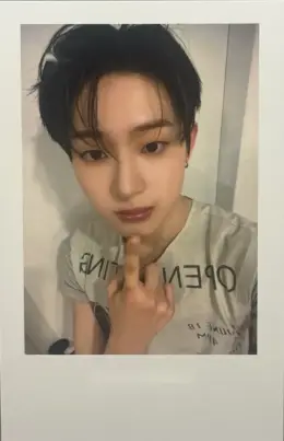 Han YeJoon · itsnotover