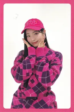 Dahyun · STRATEGY