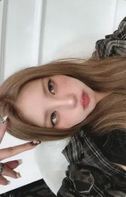 Chaein · OUR NOW