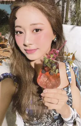Tzuyu · Taste of Love