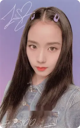 Jisoo · THE GIRLS (BLACKPINK THE GAME OST)