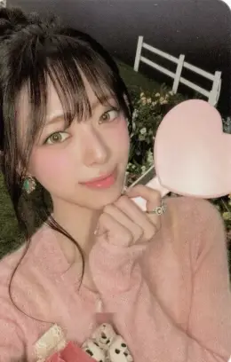 Yuna · Ice Cream