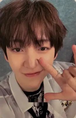 Donghyeon · Kick Out, Flip Now!