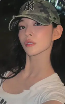 Chaeyoung · From Our 20s