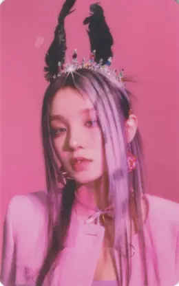 Yuqi · I Feel