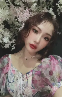 Siyeon · Summer Holiday