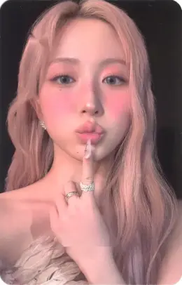 Haewon · Heavy Serenade