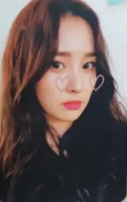 Woohee · Line