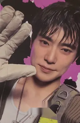 Jaehyun · BLINGY