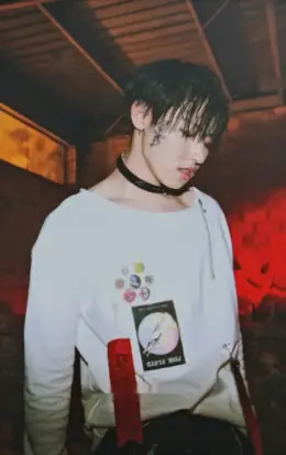 U-Kwon · Welcome 2 Bastarz