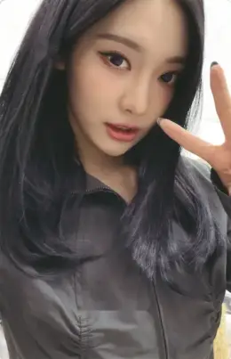 Ningning · Lemonade