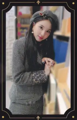Chaeyoung · The Year of "Yes"