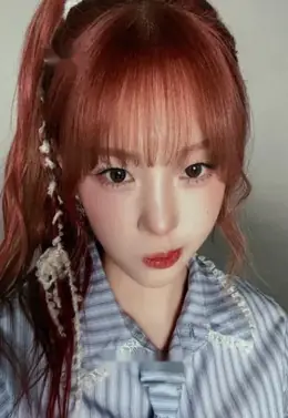Chaehyun · Beyond the Star: Fan Concert Tour