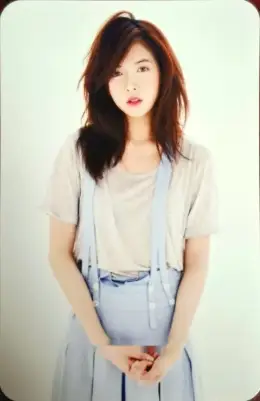 Hyuna · Volume Up