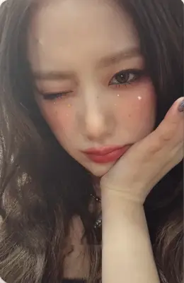 Shuhua · I Feel