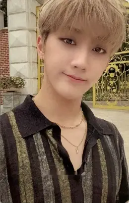 Joochan · Game Changer