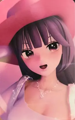Serena · CHO