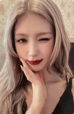 Miyeon · I Love