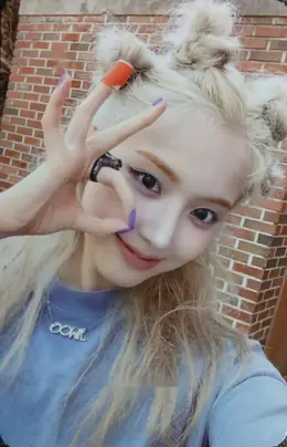 Jiwoo · Fe3O4: STICK OUT