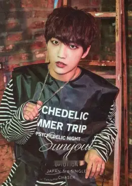Sunyoul · Chaser
